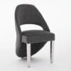 Santorini Grey Silver Dining Chair - ASR Interiors